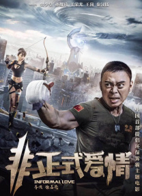 fc2 ppv极品推荐